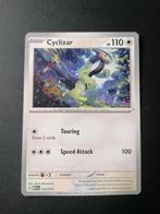 Cyclizar - McDonald's Match Battle 2023 014/015 - Pokémon, Hobby en Vrije tijd, Verzamelkaartspellen | Pokémon, Ophalen of Verzenden