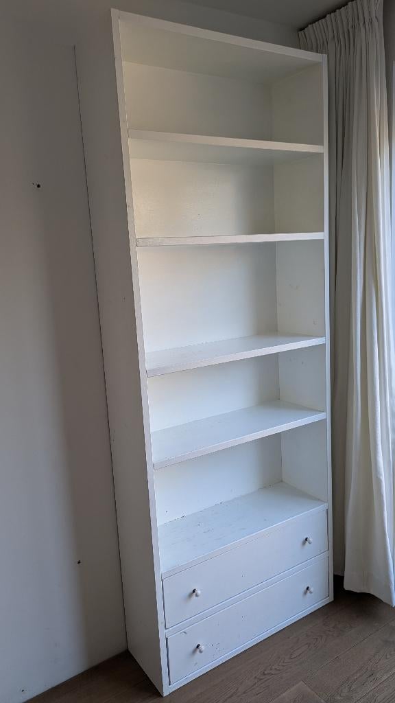 Smalle hoge boekenkast, Huis en Inrichting, Kasten | Boekenkasten, Ophalen, Met plank(en), Gebruikt, 200 cm of meer