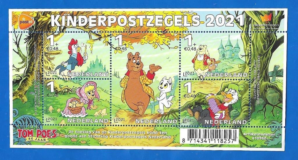 Kinderpostzegels 2021 - Olivier B. Bommel & Tom Poes 80 jaar, Postzegels en Munten, Verzenden, Na 1940, Postfris