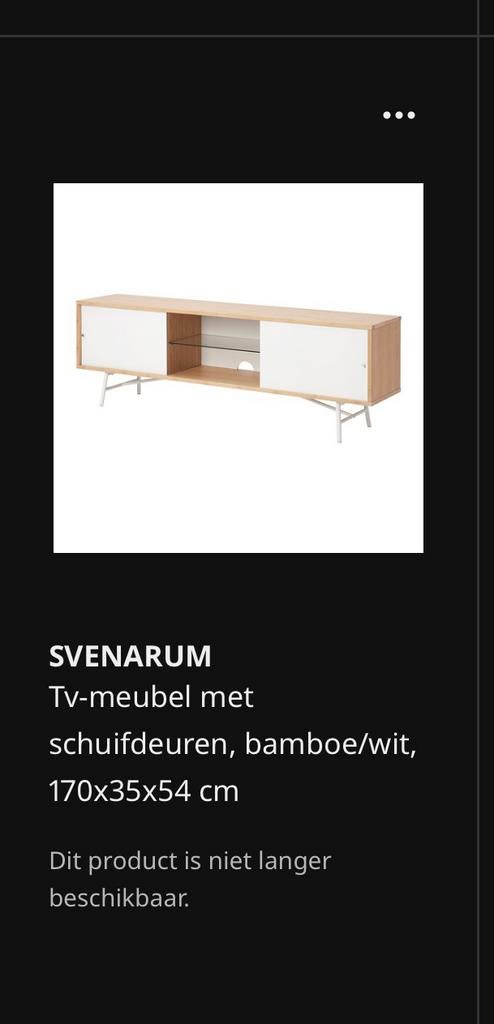 Tv kast Ikea SVENARUM, Ophalen, Zo goed als nieuw, 25 tot 50 cm, Minder dan 100 cm