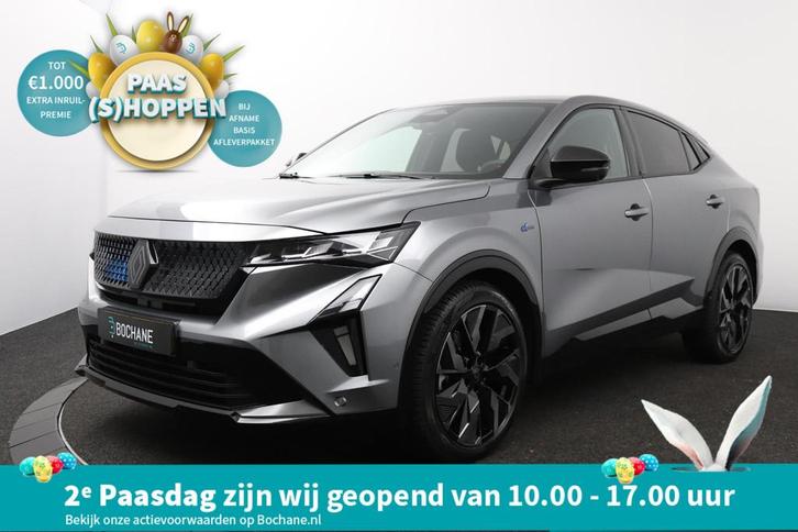 Renault Rafale E-Tech full hybrid 200 esprit Alpine | Pack H, Auto's, Renault, Bedrijf, Te koop, Overige modellen, 360° camera