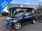 Volkswagen T-Cross 1.0 TSI Style|116pk|acc|led|navi|stoelver, Auto's, Voorwielaandrijving, Gebruikt, Met garantie (alle), 116 pk