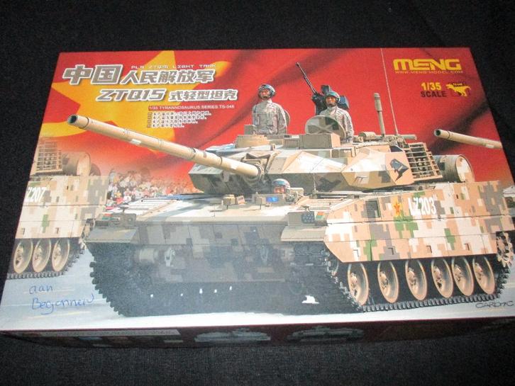 H-3,MENG 1-35,NO,TS-048,PLA ZTQ15 Light Tank, Hobby en Vrije tijd, Modelbouw | Auto's en Voertuigen, Gebruikt, Overige typen, 1:32 tot 1:50