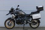 BMW R 1250 GS |Akrapovic | Dynamic Pakket | Comfort Pakket |, 1254 cc, Handvatverwarming, Spaansland 10
7543BG  ENSCHEDE, NL, Meer dan 35 kW