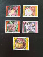 Bloemen. Serie Bulgarije 1986, Ophalen of Verzenden, Dier of Natuur