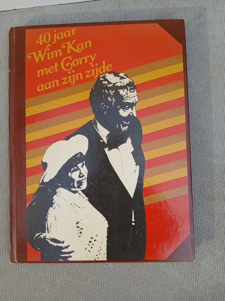 40 jaar Wim Kan met Corry aan zijn zijde boek, Boeken, Ophalen of Verzenden