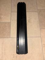 Bosch powertube 625Wh defect, Ophalen of Verzenden