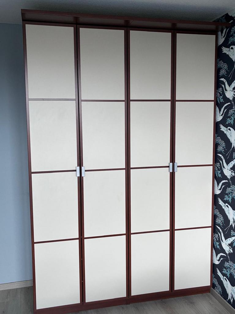 Ikea kledingkast gratis ophalen, Ophalen, Gebruikt, 50 tot 75 cm, 150 tot 200 cm