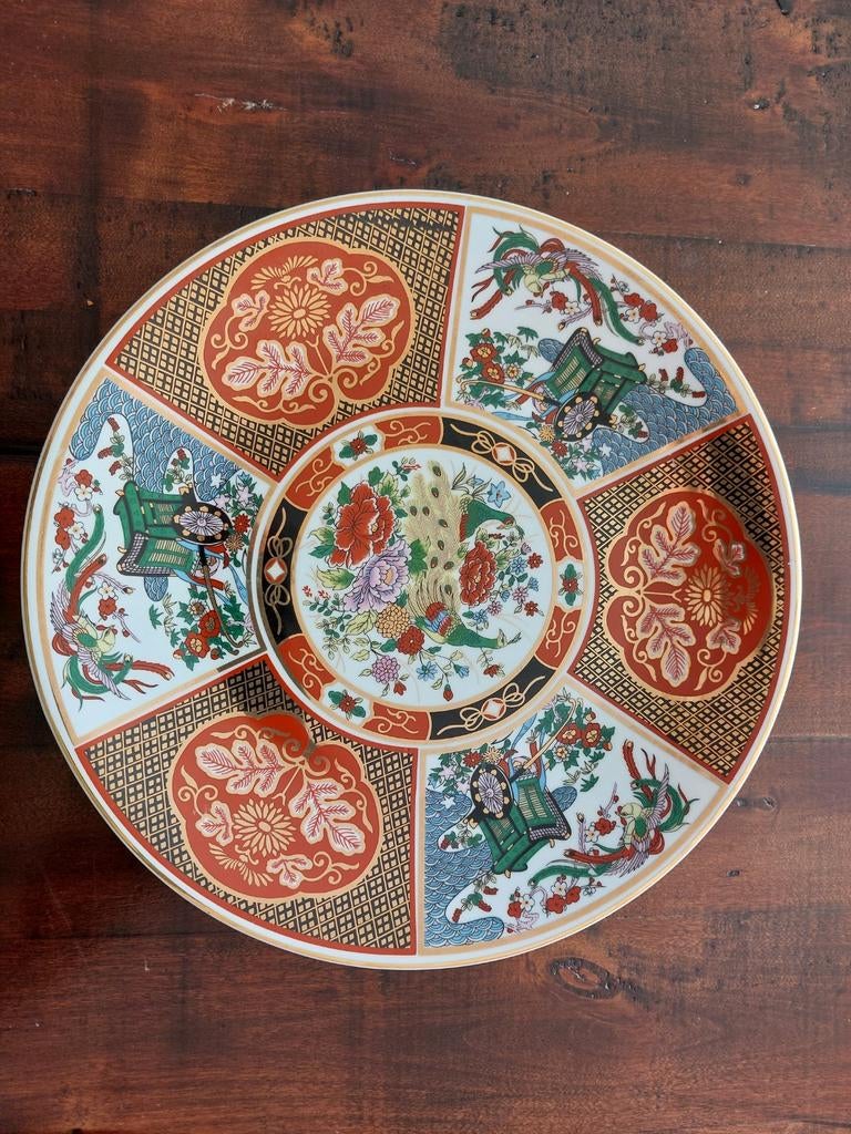 Imari design bord, diameter 35 cm, Antiek en Kunst, Ophalen