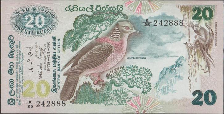 Sri Lanka 20 rupees 1979 aUNC p.86a (# 83), Postzegels en Munten, Bankbiljetten | Azië, Los biljet, Zuidoost-Azië, Verzenden