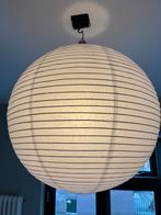Hay paper shade rice paper papieren lamp, Ophalen, Minder dan 50 cm
