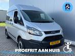 Ford Transit Custom Rolstoelbus 5 Persoons Rolstoellift Tafe, Voorwielaandrijving, 12 maanden, Gebruikt, Zwart