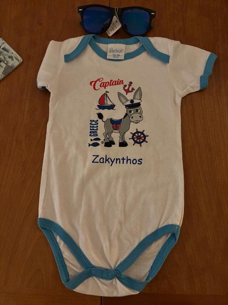 Romper 100% katoen Captain Greece Zakynthos 12-18 mnd, Ophalen, Nacht- of Onderkleding, Jongetje of Meisje, Captain Greece