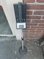 Detector, Ophalen of Verzenden