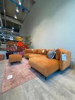 SOFACOMPANY modulaire bank Ellis in amberkleur, Ophalen, 250 tot 300 cm, Hoekbank, Driepersoons