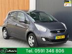 Kia Venga 1.4 CVVT Plus Pack Bj013 5Drs Navi Airco Trekhaak, Auto's, Voorwielaandrijving, Euro 5, Stof, Gebruikt
