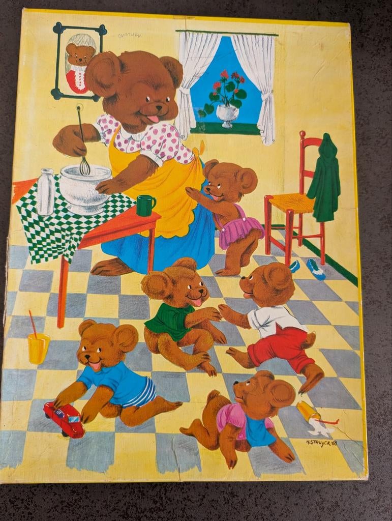 Vintage houten puzzel, Ophalen of Verzenden