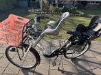Mama fiets, Fietsen en Brommers, Fietsen | Dames | Moederfietsen, Gebruikt, Ophalen, Overige merken, 2 zitjes