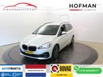 BMW 2 Serie Gran Tourer 220 7 pers Trekh 192 PK Executive M-, Auto's, BMW, 1998 cc, Gebruikt, 7 stoelen, Wit