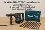 Makita breekhamer, Doe-het-zelf en Verbouw, Gereedschap | Boormachines, Ophalen of Verzenden, Zo goed als nieuw, Boor- en/of Breekhamer