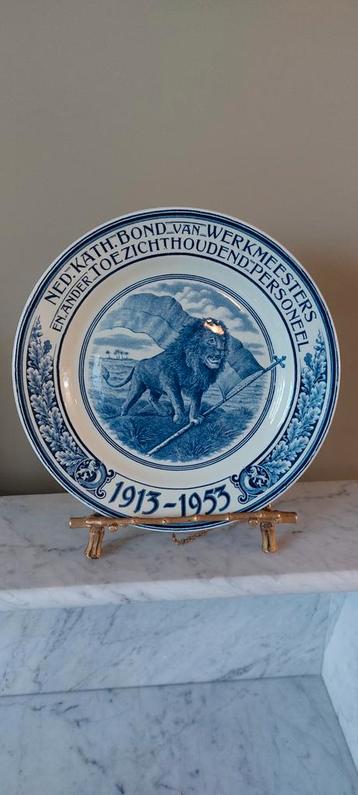 Société Céramique Maastricht Herdenkingsbord 1913-1953 beschikbaar voor biedingen