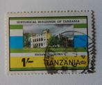 Postzegel Tanzania 1983, Verzenden, Tanzania, Gestempeld