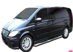 Side bars met steps voor een Mercedes Vito NIEUW!!!, Ophalen of Verzenden, Nieuw, Mercedes-Benz