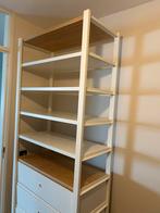 Ikea Elvarli Kast 84x40x216, Ophalen of Verzenden, Zo goed als nieuw