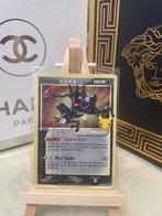 Greninja Gold Star SWSH144 Promo NM, Ophalen of Verzenden, Zo goed als nieuw, Losse kaart, Foil