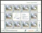 Postzegels Vogels in Nederland: Zilvermeeuw, Ophalen of Verzenden, Na 1940, Postfris
