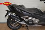 Kymco AK 550 (bj 2019), Motoren, Motoren | Overige merken, Scooter, Kymco, Bedrijf, Meer dan 35 kW