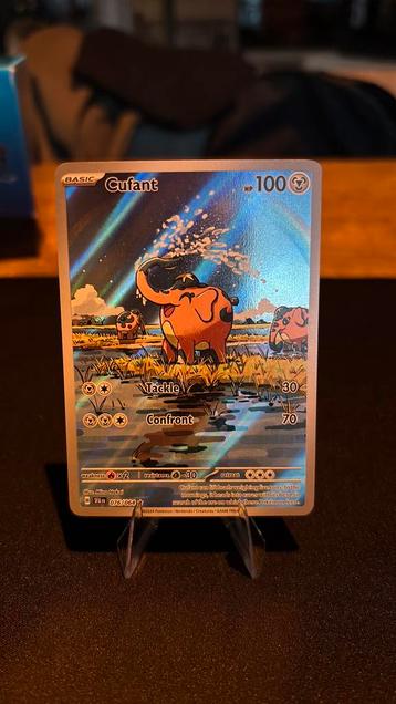 Cufant 76/64 - Shrouded Fable beschikbaar voor biedingen