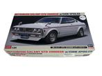 Hasegawa 1/24 Mitsubishi Galant GTO 2000GSR HAS-20722, Overige merken, Auto, Groter dan 1:32, Nieuw