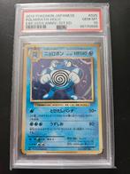 Poliwrath CP6 #025 japans PSA 10, Ophalen of Verzenden, Zo goed als nieuw, Losse kaart, Foil