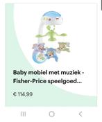 Baby mobiel  zo goed als nieuw met afstandsbedeining, Ophalen, Zo goed als nieuw