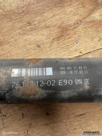 Cardanas BMW E90 E91 E92 E93 320D N47 handbak 7614412, Gebruikt, Einsteinlaan 5 rijswijk, Bmw, Ophalen of Verzenden