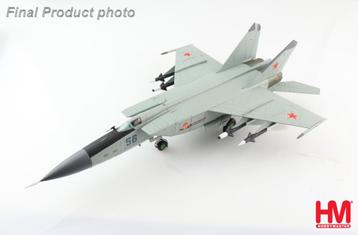 MiG-25PD Foxbat 146th GvIAP Soviet Air Force Hobby Master beschikbaar voor biedingen