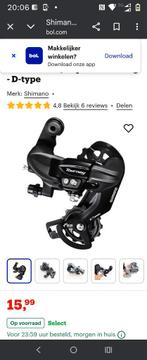 Shimano Tourney Achterderailleur 6/7 Speed, Fietsen en Brommers, Fietsonderdelen, Algemeen, Nieuw, Ophalen of Verzenden, Derailleur of Ketting