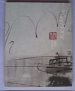 Jia Zhao - Way Home (teksten ook in het Engels), Ophalen of Verzenden, Zo goed als nieuw, Jia Zhao