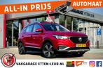 Mg ZS EV Luxury 45 kWh / SCHUIFDAK / APPLE + ANDROID / CAMER, Auto's, MG, Automaat, Gebruikt, Met garantie (alle), ZS