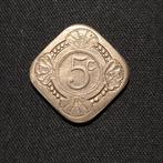 5 cent 1934 misslag (?), Verzenden, Koningin Wilhelmina, 5 cent, Losse munt