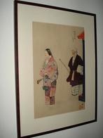 Kogyo Tsukioka , originele houtdruk, Ophalen