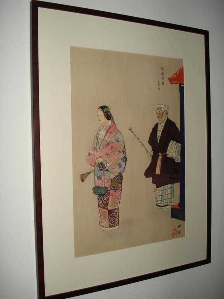 Kogyo Tsukioka , originele houtdruk, Antiek en Kunst, Kunst | Niet-Westerse kunst, Ophalen