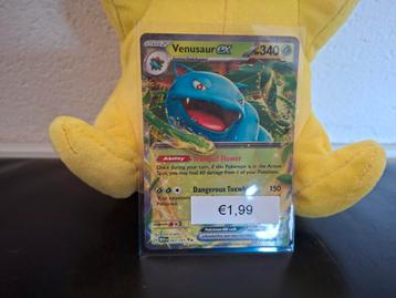 Venusaur ex #003 151 beschikbaar voor biedingen