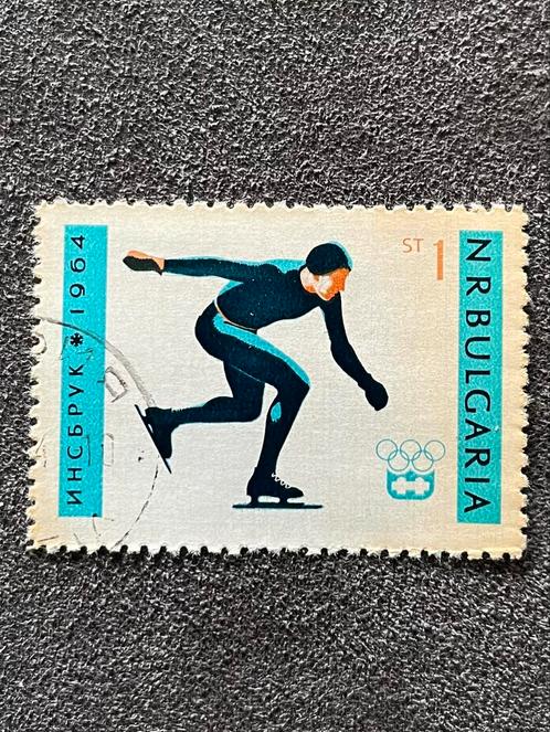 Bulgaarse postzegel Olympisches winterspelen 1964, Postzegels en Munten, Postzegels | Europa | Overig, Bulgarije, Ophalen of Verzenden