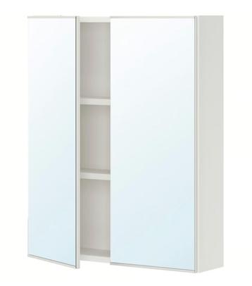 Ikea ENHET Spiegelkast met 2 deuren, wit, 60x17x75 cm beschikbaar voor biedingen