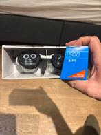 Nabaji Zwembril 500 B-FIT - Nieuw, Sport en Fitness, Ophalen, Nieuw