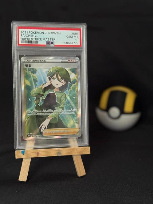 Cheryl | PSA 10 | Japans | Rapid Strike Master | 081 | Waifu, Hobby en Vrije tijd, Verzamelkaartspellen | Pokémon, Zo goed als nieuw