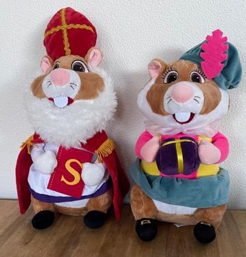 AH Hamster Sinterklaas en Zwarte Piet beschikbaar voor biedingen