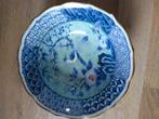 Vintage Japanse schaal, Ophalen of Verzenden